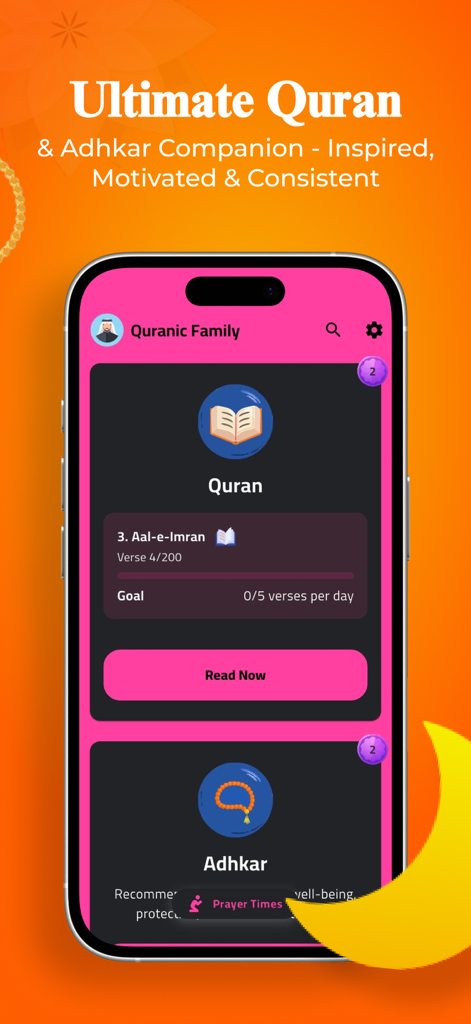 Quranic Family - Tableau de bord de l'application Famille Coranique affichant les objectifs de lecture du Coran et les fonctionnalités de suivi des Adhkar