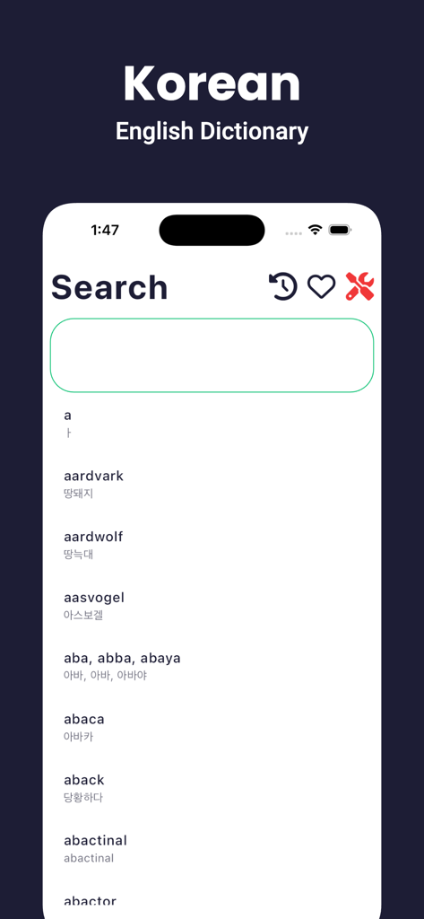 Korean English Dictionary + - Search screen of the Korean English Dictionary app showing a list of words with their translations