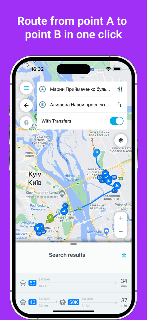 Eway public transport - Eway app interface showing a public transport route calculation from point A to point B on a map of Kyiv