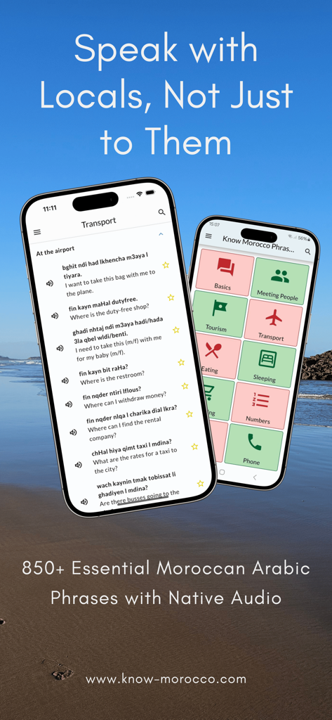 Know Morocco Travel Phrases - モロッコ旅行フレーズ集アプリのインターフェース画面。様々なモロッコアラビア語の翻訳カテゴリとネイティブ音声機能が表示されています。