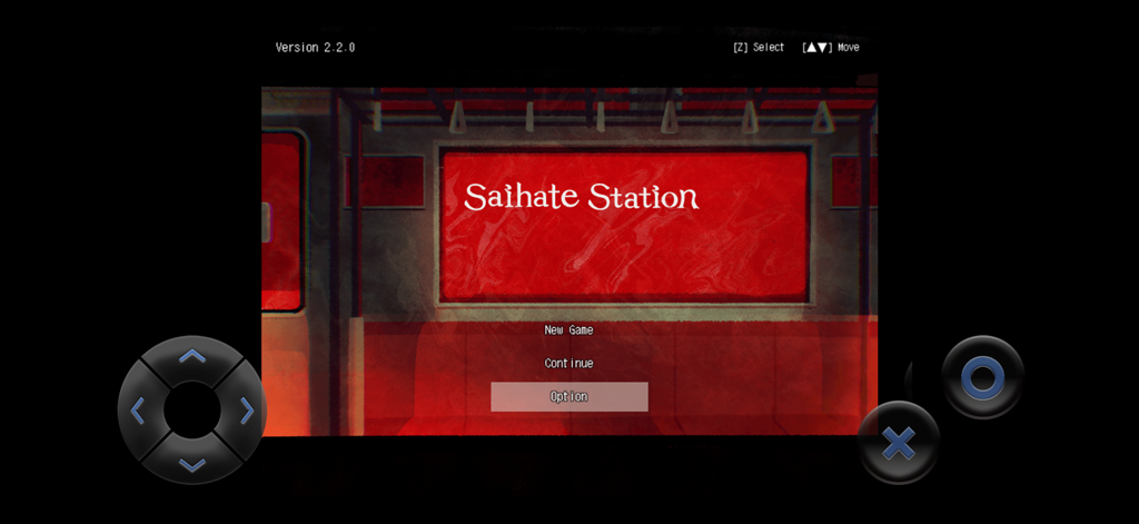 Saihate Station - Pantalla de título del juego de terror independiente Saihate Station que muestra el interior de un tren rojo y el menú del juego