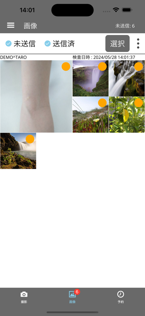 LiveShot2 - DICOM画像撮影 - LiveShot2 medical app interface showing a gallery of DICOM images with transmission status