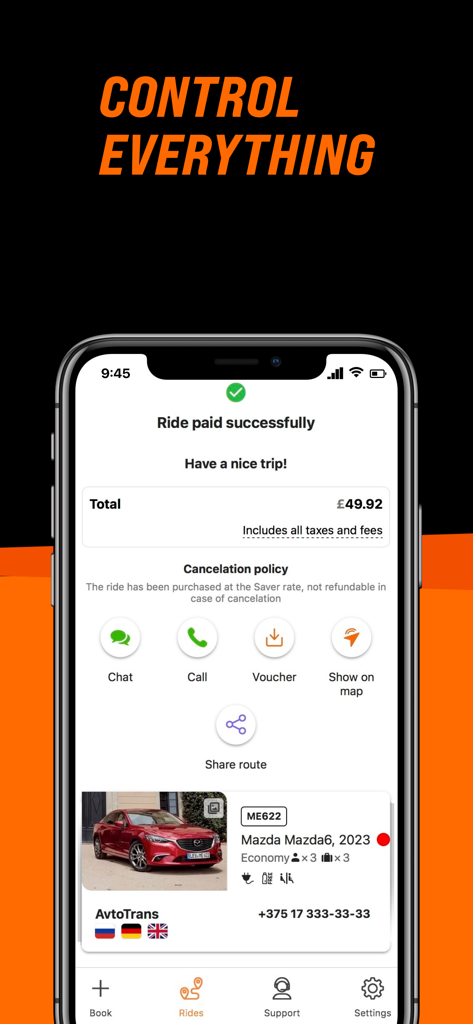 GetTransfer: Transfers & Rides - 車両とドライバーの詳細が含まれた、ライド支払いの完了確認画面を示すGetTransferアプリのインターフェース。