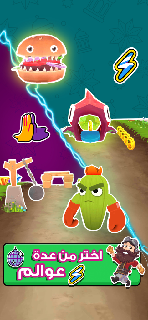 Fananees Run - Colorful game screen from Fananees Run featuring cartoon monsters and obstacles.