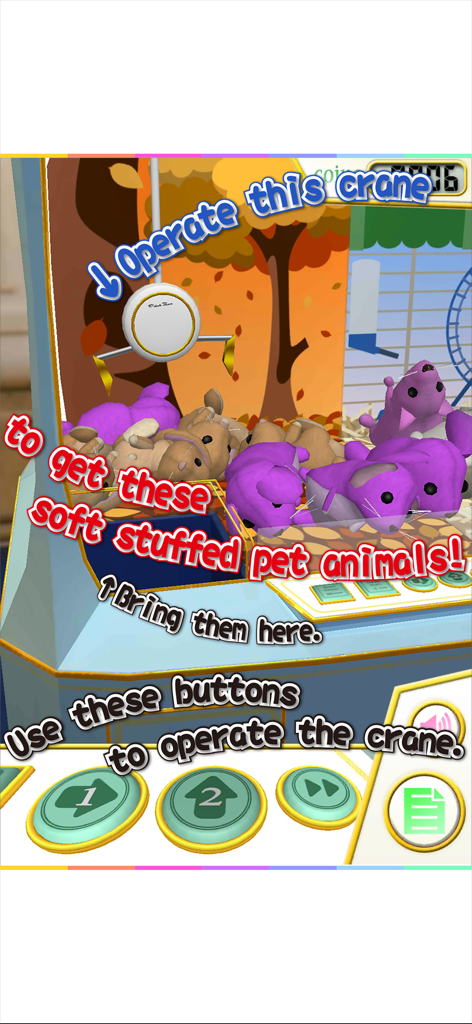 Virtual claw machine game screen with stuffed pet animals and control buttons.
