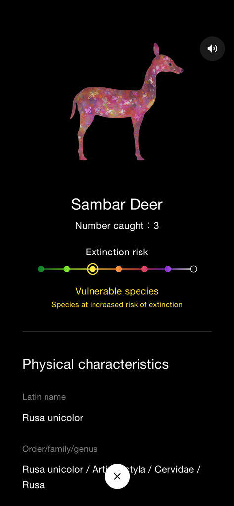 Fukuoka / Collecting Forest - Digital entry for a Sambar Deer in the collection book showing extinction risk and scientific classification