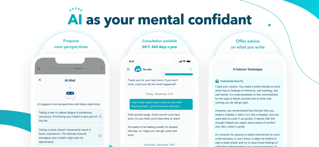 Awarefy:AIchatでメンタルヘルス＆ストレスケア - Screenshots of the Awarefy app interface showing AI mental health support features including 24/7 chat and therapeutic advice