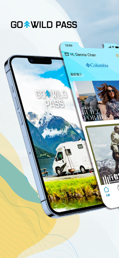 GO WILD PASS mobile app display featuring outdoor adventure imagery and Columbia brand rewards