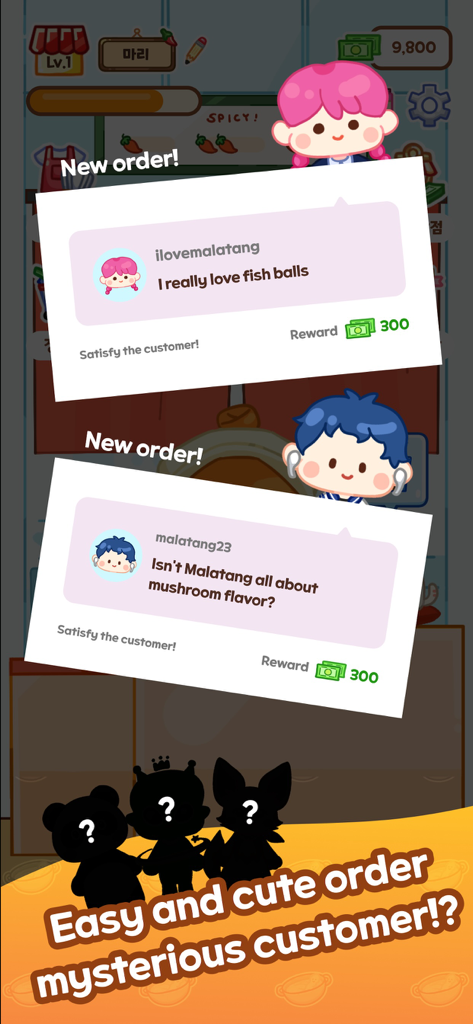 Malatang Master mobile game screen with cute customer order notifications and rewards