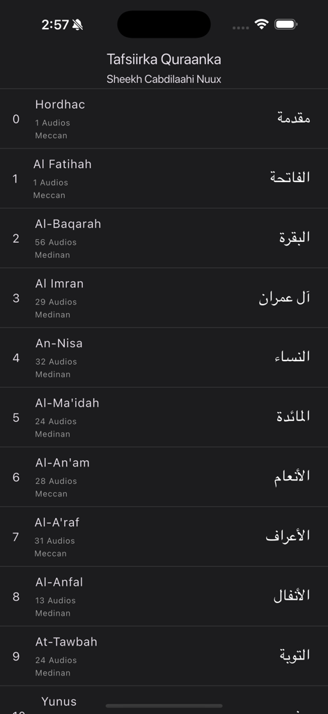 Tafsiirka Quraanka - List of Quran surahs in the Tafsiirka Quraanka Somali audio app