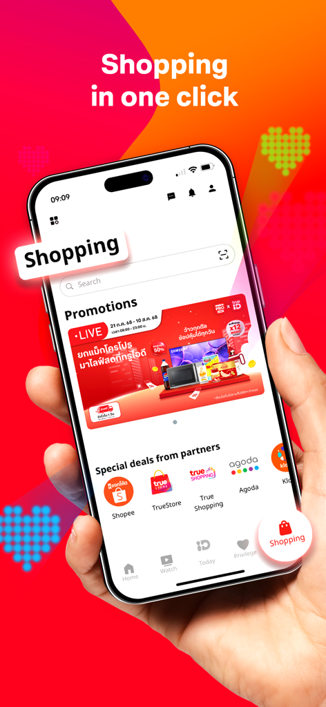 TrueID mobile app interface showing the shopping tab with partner deals and promotions
