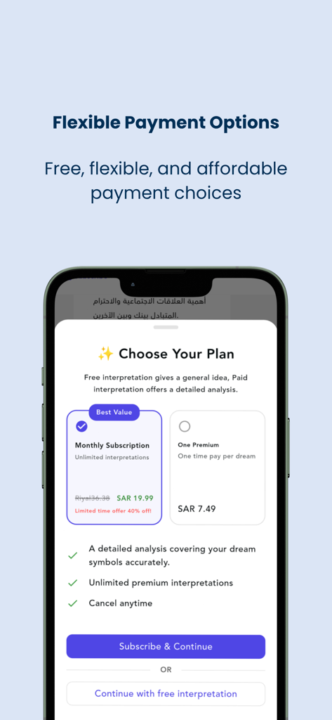 A mobile screen showing subscription options for A7lamy dream interpretation app including monthly and one time payment plans