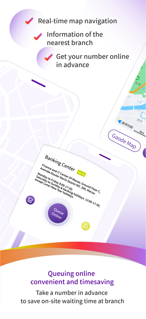 Schermata dell'app Well Link Bank che mostra la navigazione della mappa delle filiali e la funzione di coda online