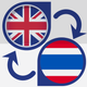 Thai Translator Offline