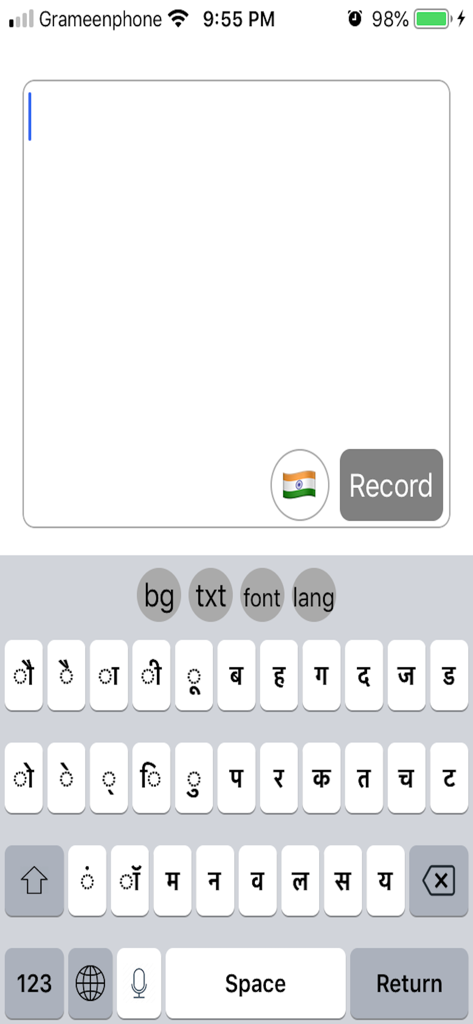 Indian Keyboard - Mobile app interface of the Indian Keyboard showing Hindi Devanagari character layout and voice recording options.