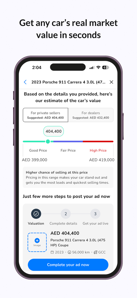 DubiCars | Used & New Cars UAE - Mobile app screen showing a car market value estimate for a Porsche 911 Carrera on DubiCars