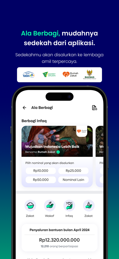 Aladin Bankモバイルアプリのインターフェース、ザカートやインファークのようなシャリーア準拠の慈善寄付用