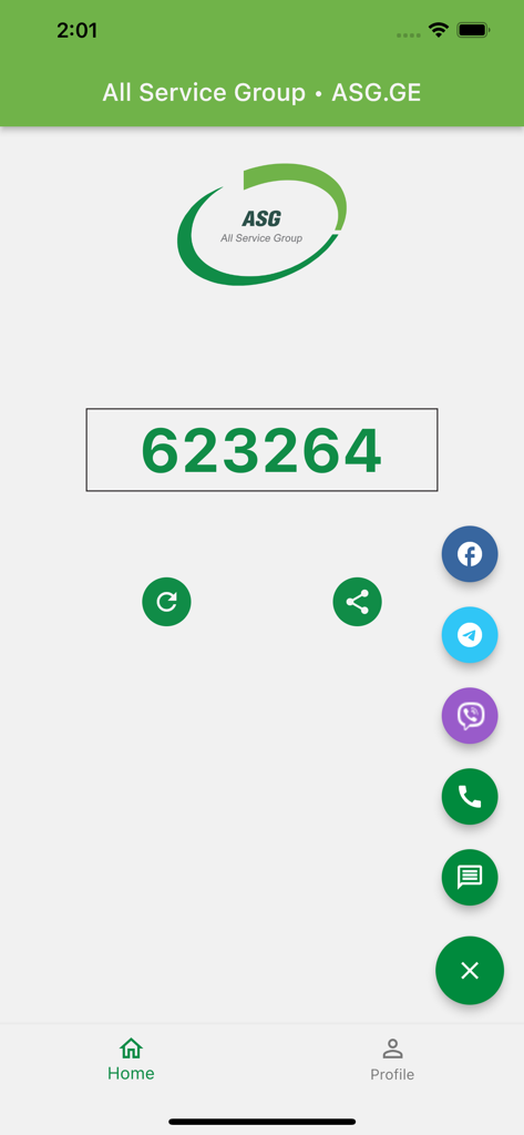 All Service Group ASG.GE - Home screen of the All Service Group app showing a large numeric code and contact buttons