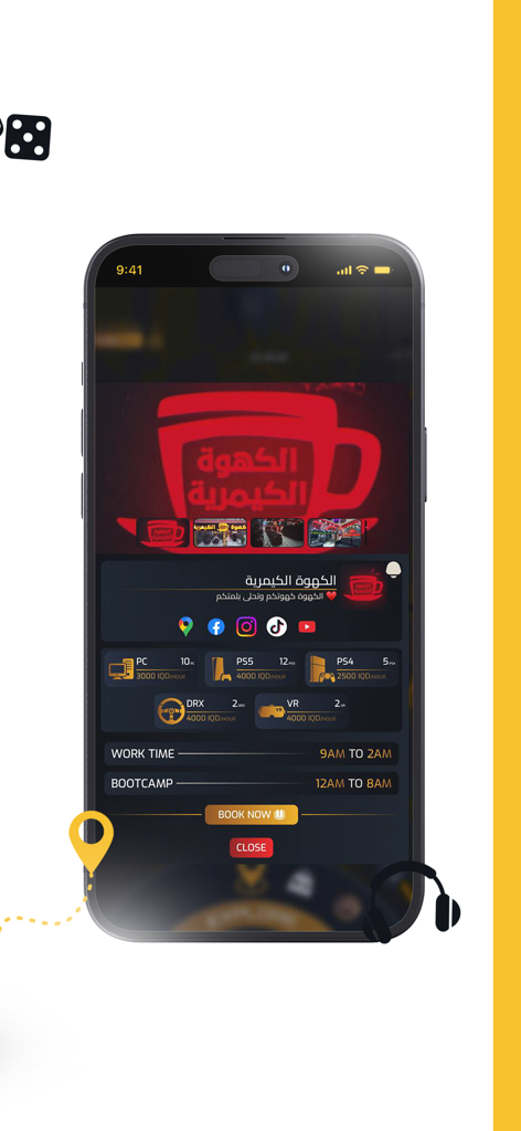 G Club - Mobile interface of G Club app displaying gaming cafe station options for PC and consoles with hourly rates and operating hours