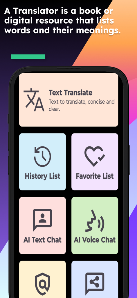 The home screen of the English Tswana Translator app featuring text translate, history, favorites, and AI chat options.