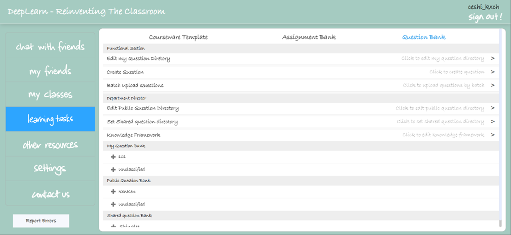 DeepLearn - DeepLearn educational platform dashboard showing question bank management options