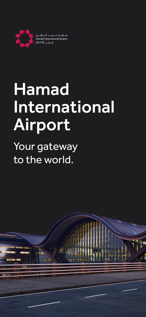 HIA Qatar - Hamad International Airport app welcome screen with the slogan Your gateway to the world