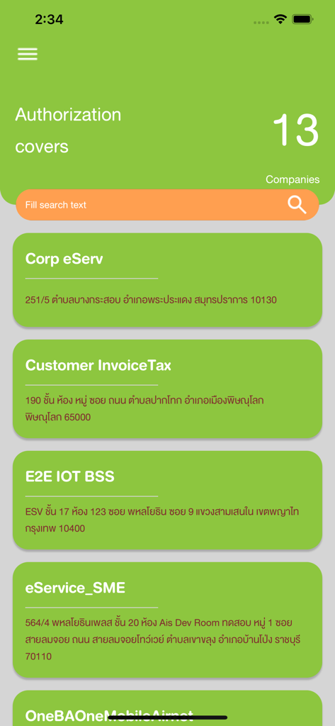 eBusiness Portal - AIS eBusiness Portal app screen displaying a list of authorized companies and corporate service accounts with a search bar