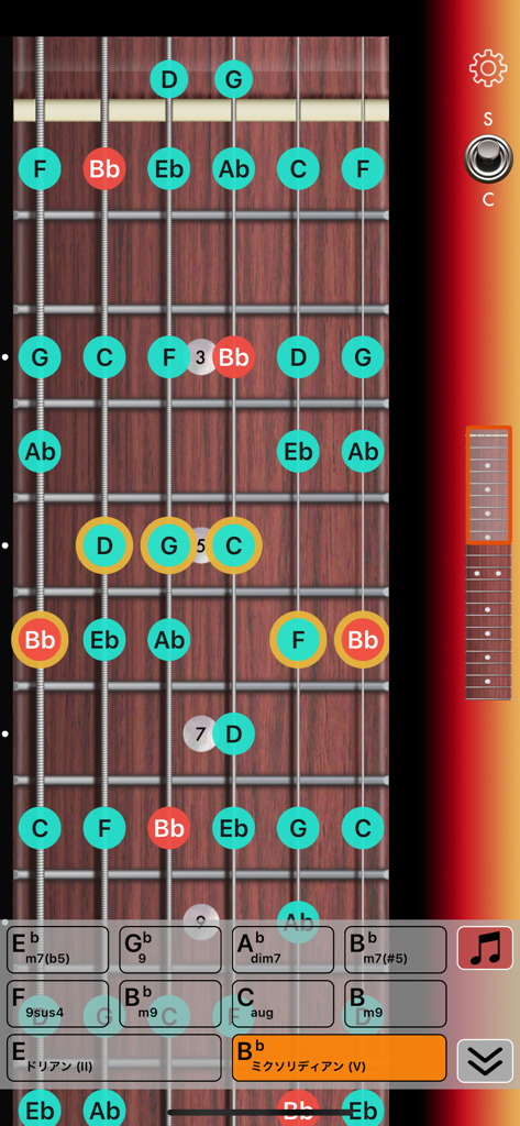 Interactive guitar fretboard with scale note markers and chord selection menu