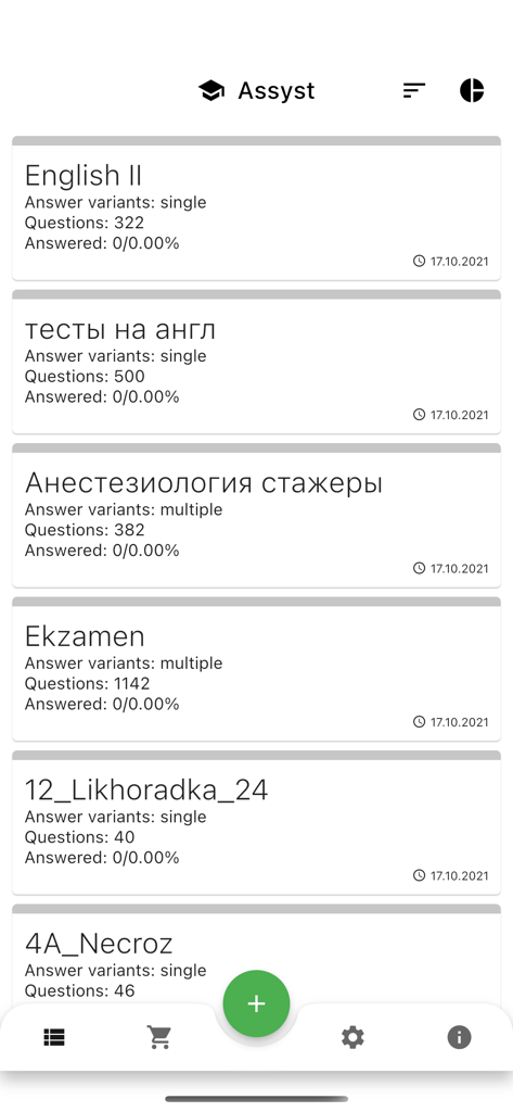 Assyst – testing and exams - Main screen of the Assyst app displaying a list of various tests and exams including English and medical subjects