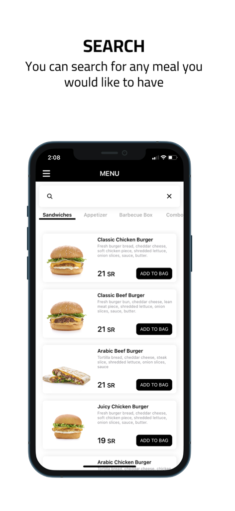 اصل البرجر | ASL ALBURGER - Asl Alburger mobile app menu with search bar and burger listings