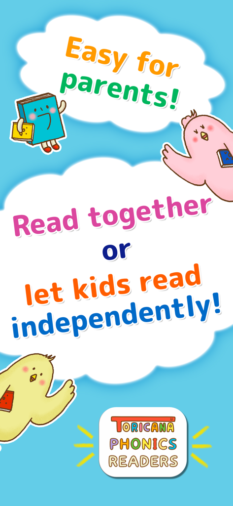 Phonics Readers for kids - Phonics Readers for kids app promotional screen showing options for shared or independent reading with cute characters