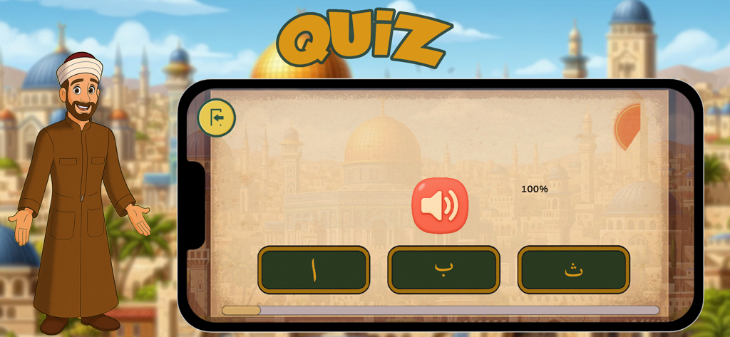 An interactive Arabic alphabet pronunciation quiz screen from the Elif Ba Ta app showing a teacher character and letter options.