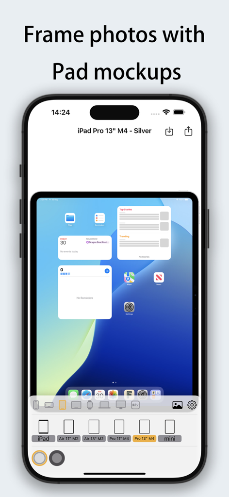 Framable app interface for adding an iPad Pro device frame to a screenshot