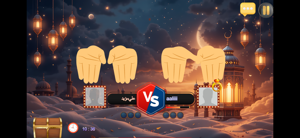 Mheibes Online, jeu mobile en ligne, match 1v1 avec un décor nocturne traditionnel du Moyen-Orient.