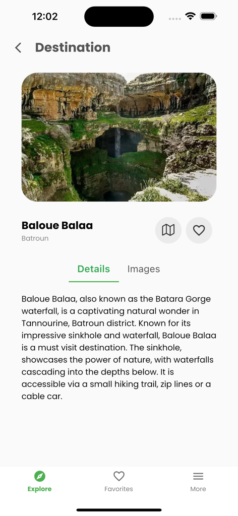 레바논 여행 앱의 발루에 발라 폭포 목적지 페이지