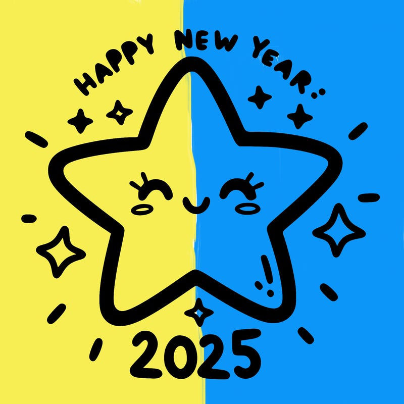 happy new year 2025 star wish