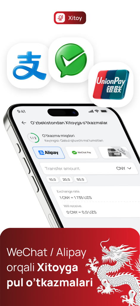 Unired : Money Transfers - AlipayとWeChat Pay経由でウズベキスタンから中国への国際送金のためのUniredアプリインターフェース。