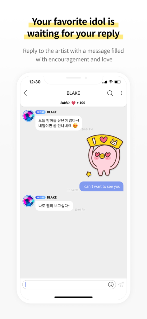 A private chat screen showing messages and stickers exchanged with a Kpop idol in the bubble for TOP app