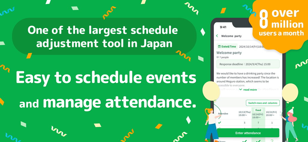 A mobile interface of the Chouseisan app showing an event scheduling page for a welcome party with attendance tracking features.