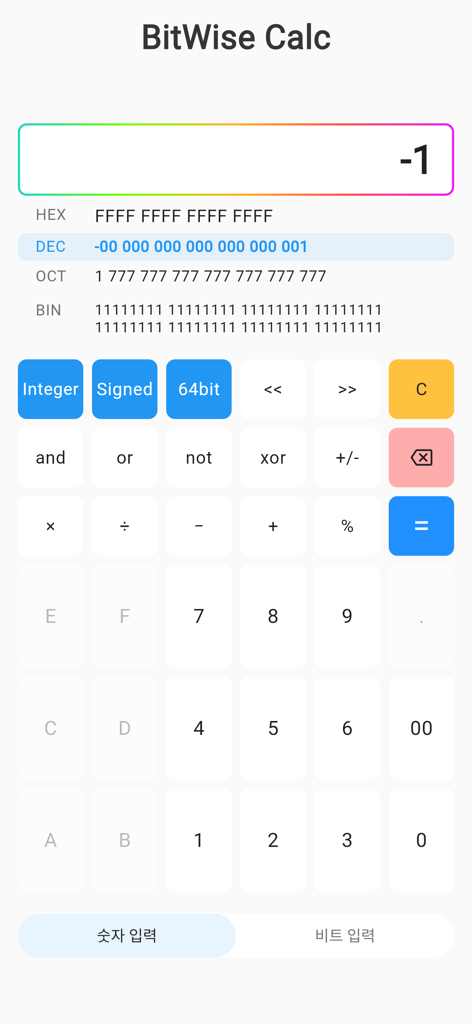 BitWise Calculator Pro app displaying 64-bit signed integer conversion across hex decimal octal and binary bases