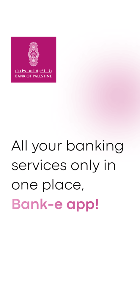 Bank of Palestine - Pantalla de inicio de la aplicación Bank-e de Bank of Palestine con logo y eslogan