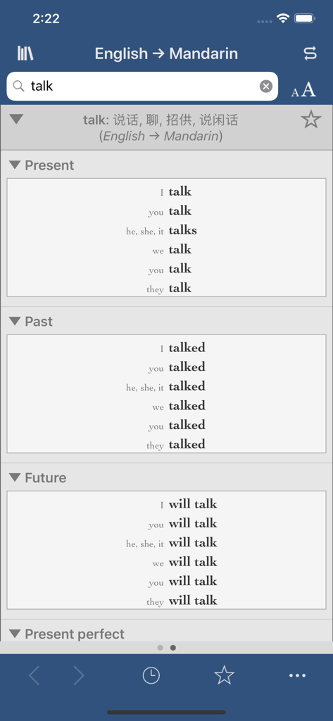 Verb conjugation screen showing English tenses in the Collins Chinese-English app