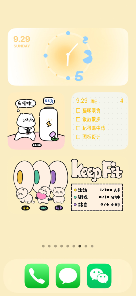COMO Widgets - Adorable Widget - Aesthetic iPhone home screen featuring cute hand-drawn widgets for clock battery to-do list and fitness tracking