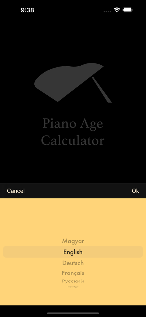 Online Piano Atlas - Language selection screen for the Piano Age Calculator feature in the Online Piano Atlas app