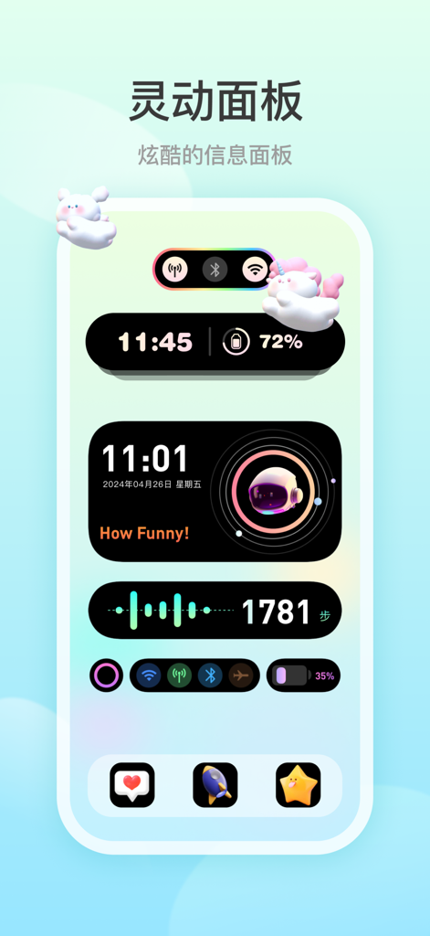 A screenshot of the Ld Widgets app showing a customized dynamic panel on an iPhone with clock, battery status, astronaut animation, and step counter.