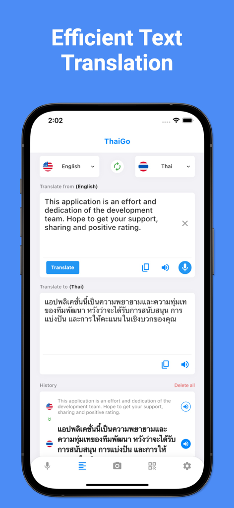 翻訳履歴付きの英語からタイ語へのテキスト翻訳機能を示すThaiGoモバイルアプリ画面