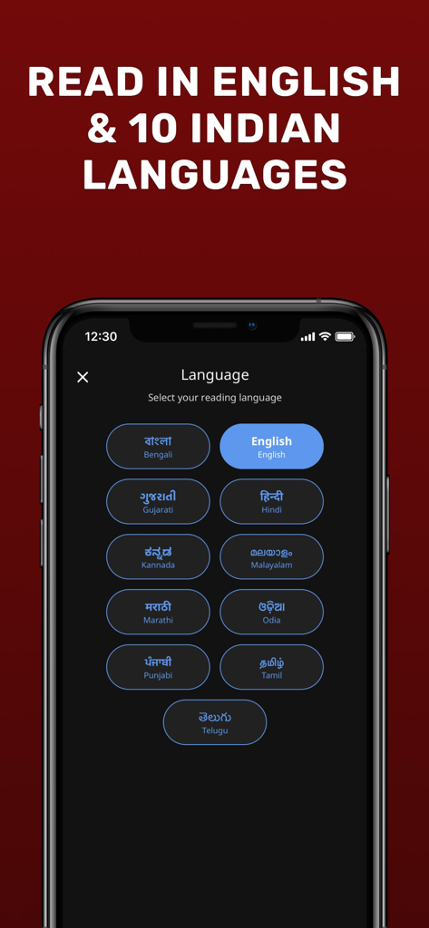 Pratilipi - Books and Stories - Pratilipiアプリの言語選択画面が表示されたスマートフォン。英語と10のインド言語のオプションがある