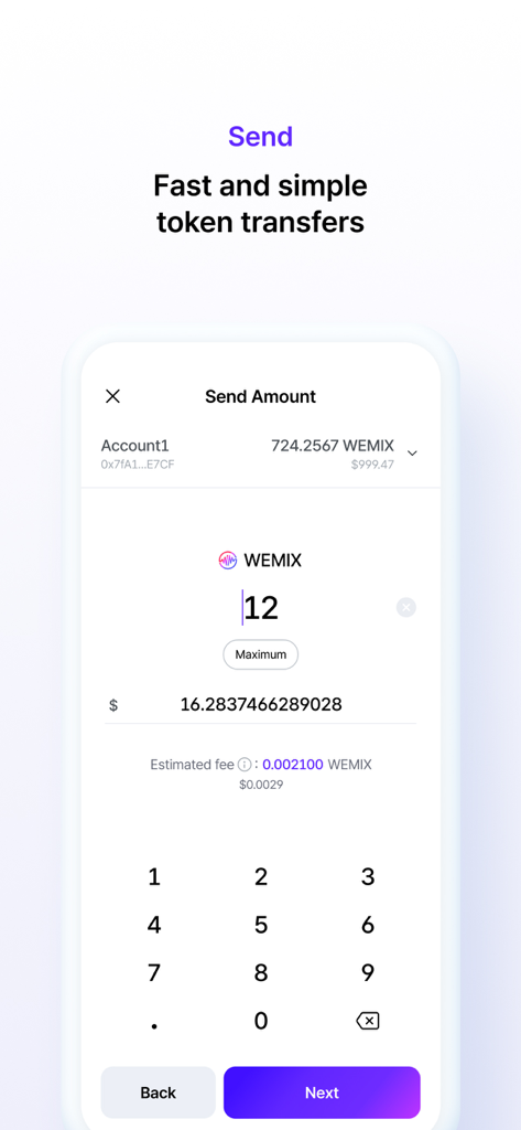 WEMIX Wallet - WEMIX Wallet app screen showing a token transfer transaction interface