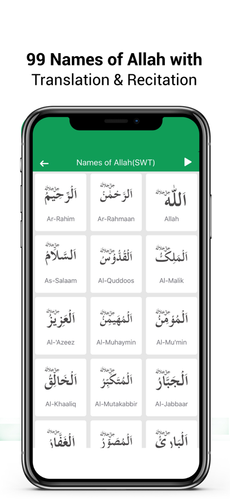 99 Names of Allah SWT - Mobile app interface displaying a grid of the 99 names of Allah in Arabic and English