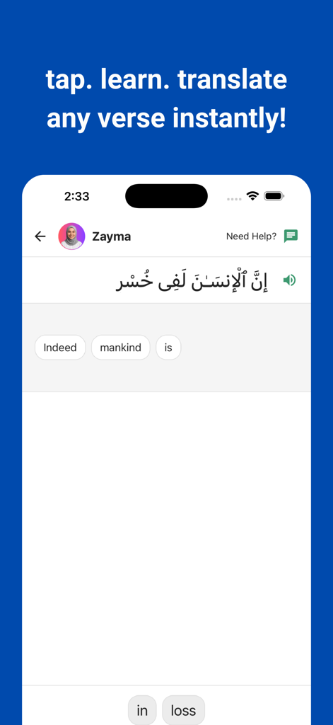Qurania: Learn Quran with AI - Interface of the Qurania app showing a word-by-word translation of a Quranic verse